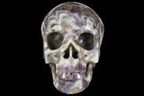 Realistic, Carved Chevron Amethyst Skull #150864-2
